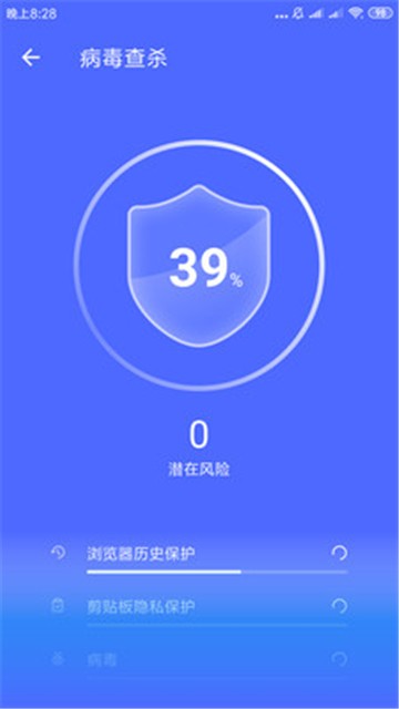 51苹果助手_51苹果助手太空行动