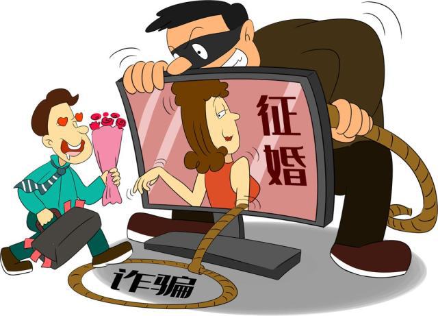被骗了怎么能尽快把钱要过来_被骗了怎么能尽快把钱要过来
