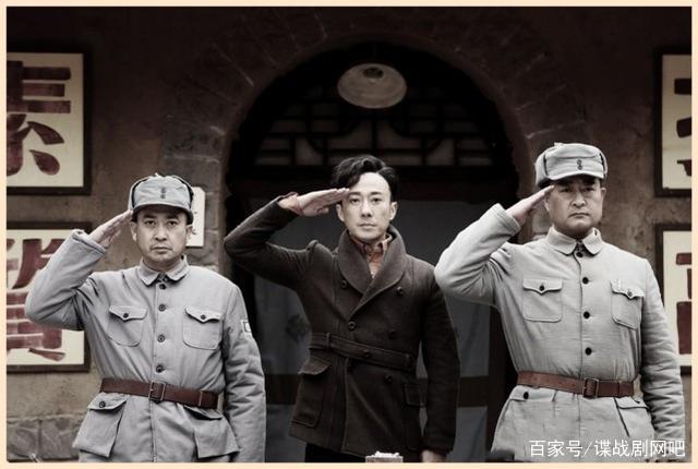 电视剧电报暗语_电报暗指什么生肖
