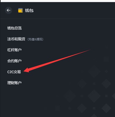 imtoken怎么提现到支付宝_imtoken的钱怎么转到新版本