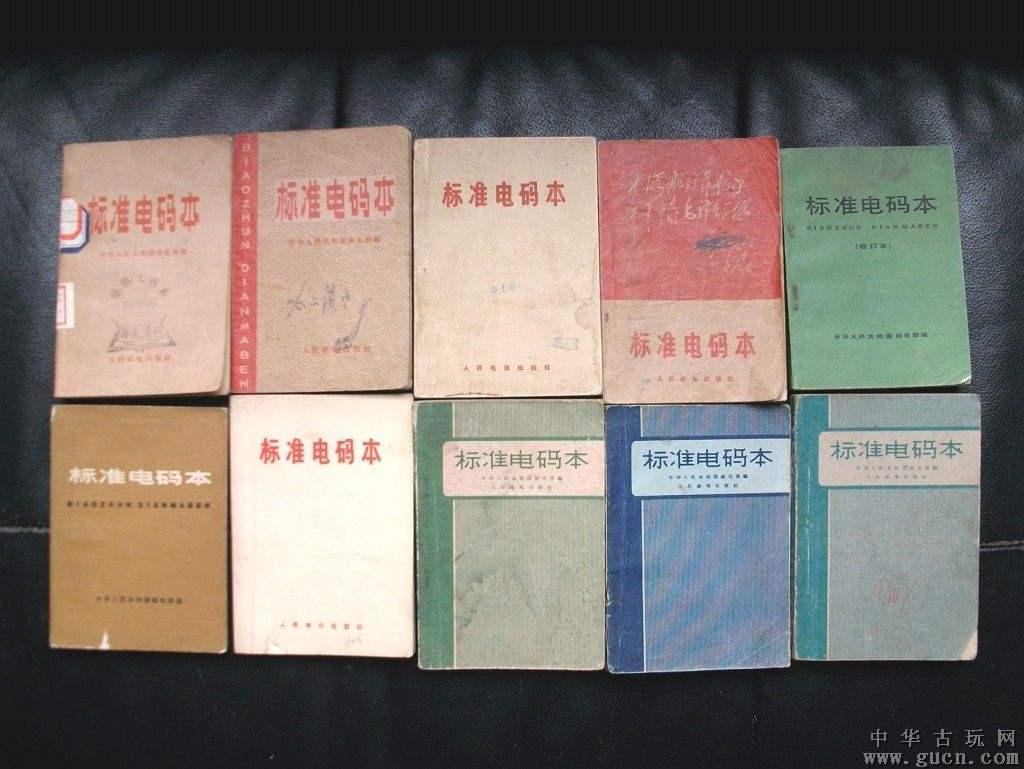 电报平台怎么用_电报平台怎么用微信登录