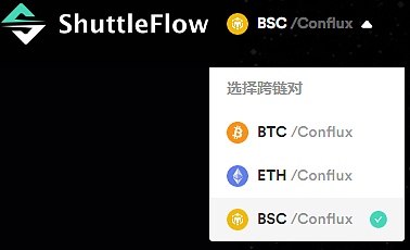小狐狸钱包添加bsc网络_小狐狸钱包添加polygon