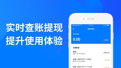 有信钱包app官网下载安装_有信钱包app官网下载安装手机版