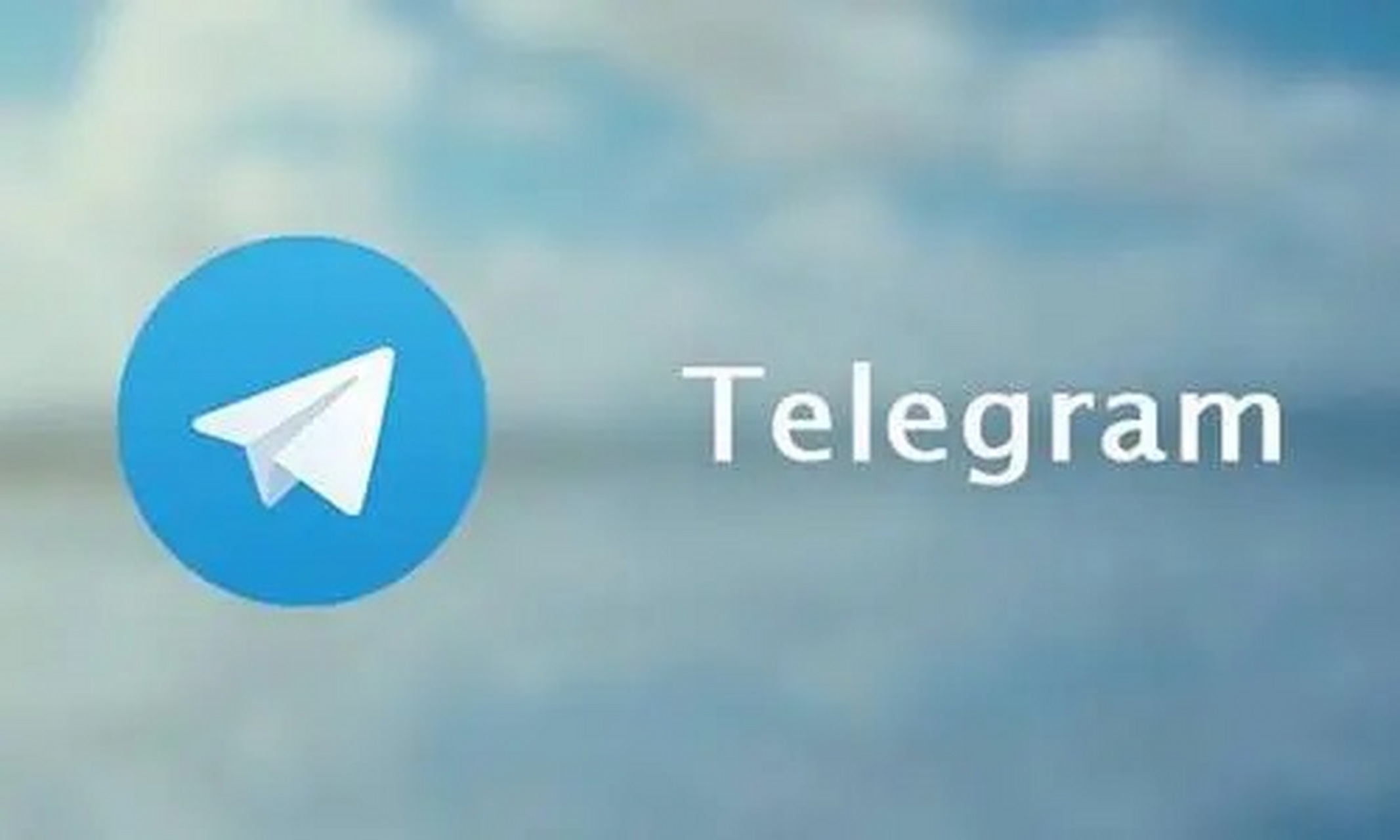纸飞机下载安装_Telegram纸飞机下载安装