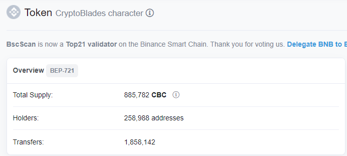 cbc币有没有可能_cbc数字货币是真的吗