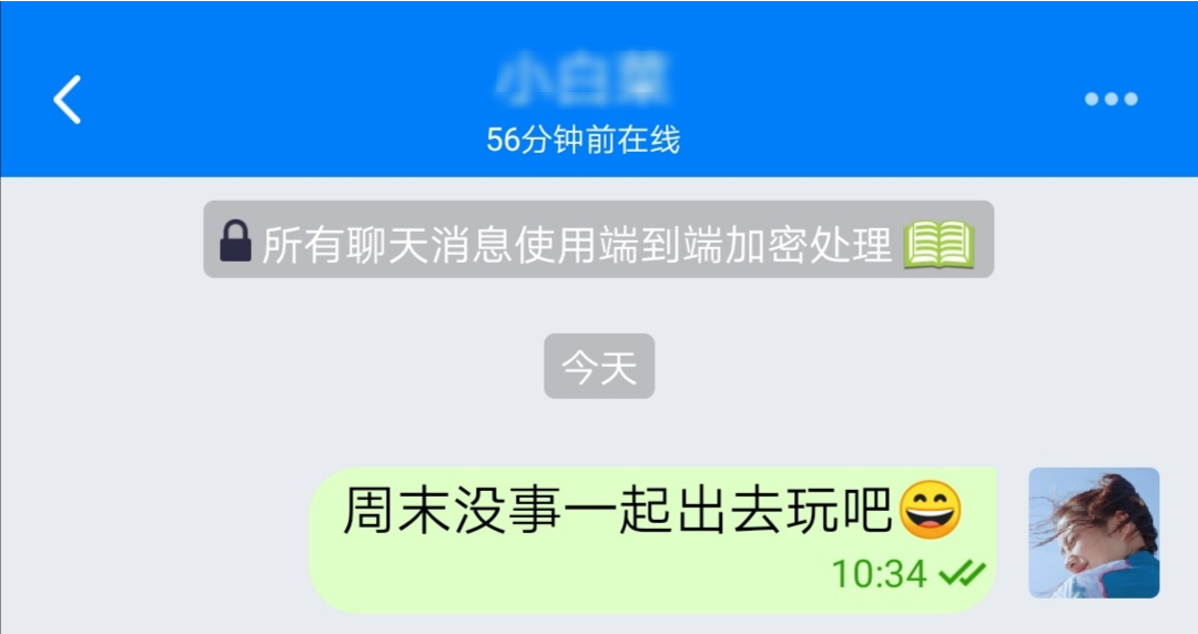 蝙蝠加密聊天软件下载_蝙蝠软件是不是诈骗软件
