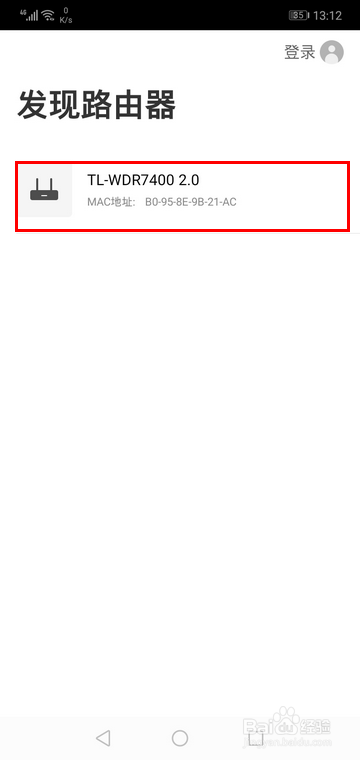 安装tp钱包被拦截如何设置_安装tp钱包被拦截如何设置回来