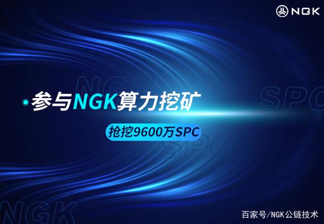 关于metamask支持trc20吗的信息