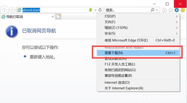 纸飞机下载的文件在哪个文件夹找_纸飞机下载的文件在哪个文件夹找到