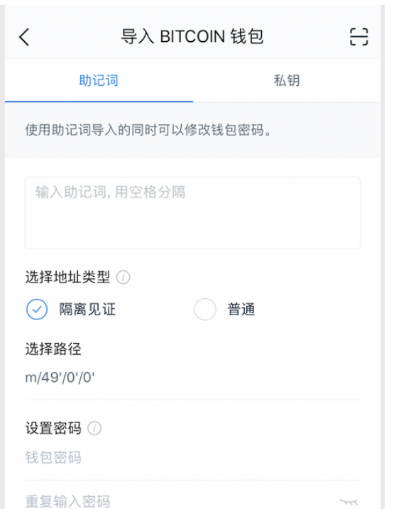 im钱包怎么发行币_im钱包怎么添加币种