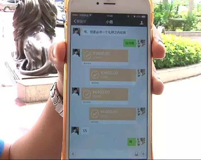 tokenpocket钱包转账_tokenpocket钱包转账不见记录呢
