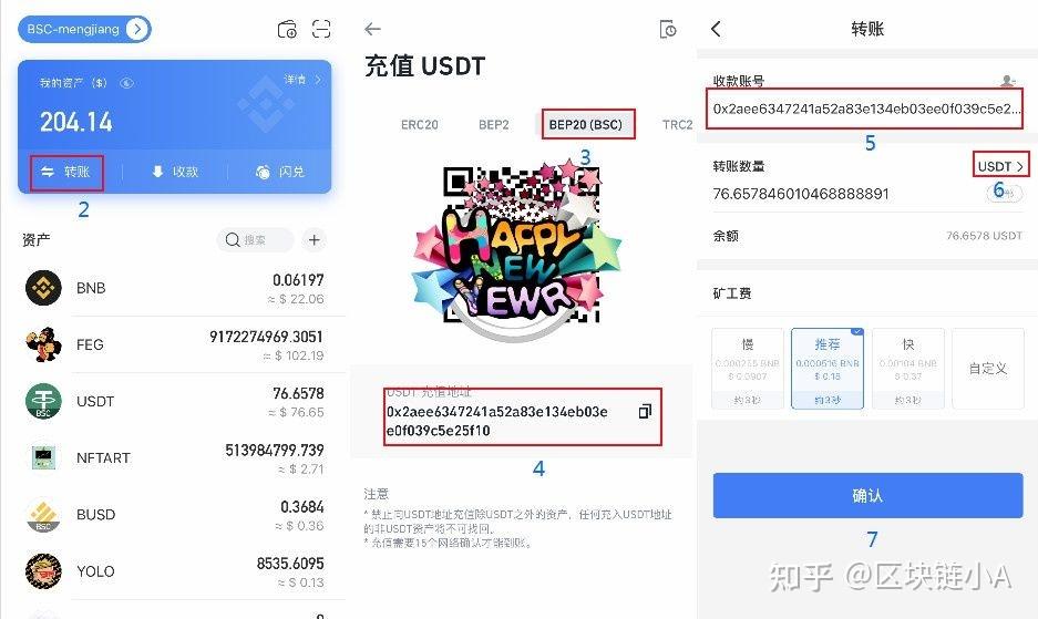 tb钱包app下载_tbcc钱包下载安装手机版