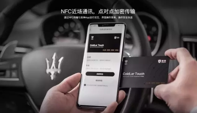imkey硬件钱包安全吗_imkey硬件钱包丢了咋办