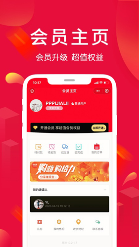 小狐狸钱包安卓版5.0app_小狐狸钱包安卓版310手机版