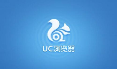 uu浏览器官方下载_uu浏览器是什么东西