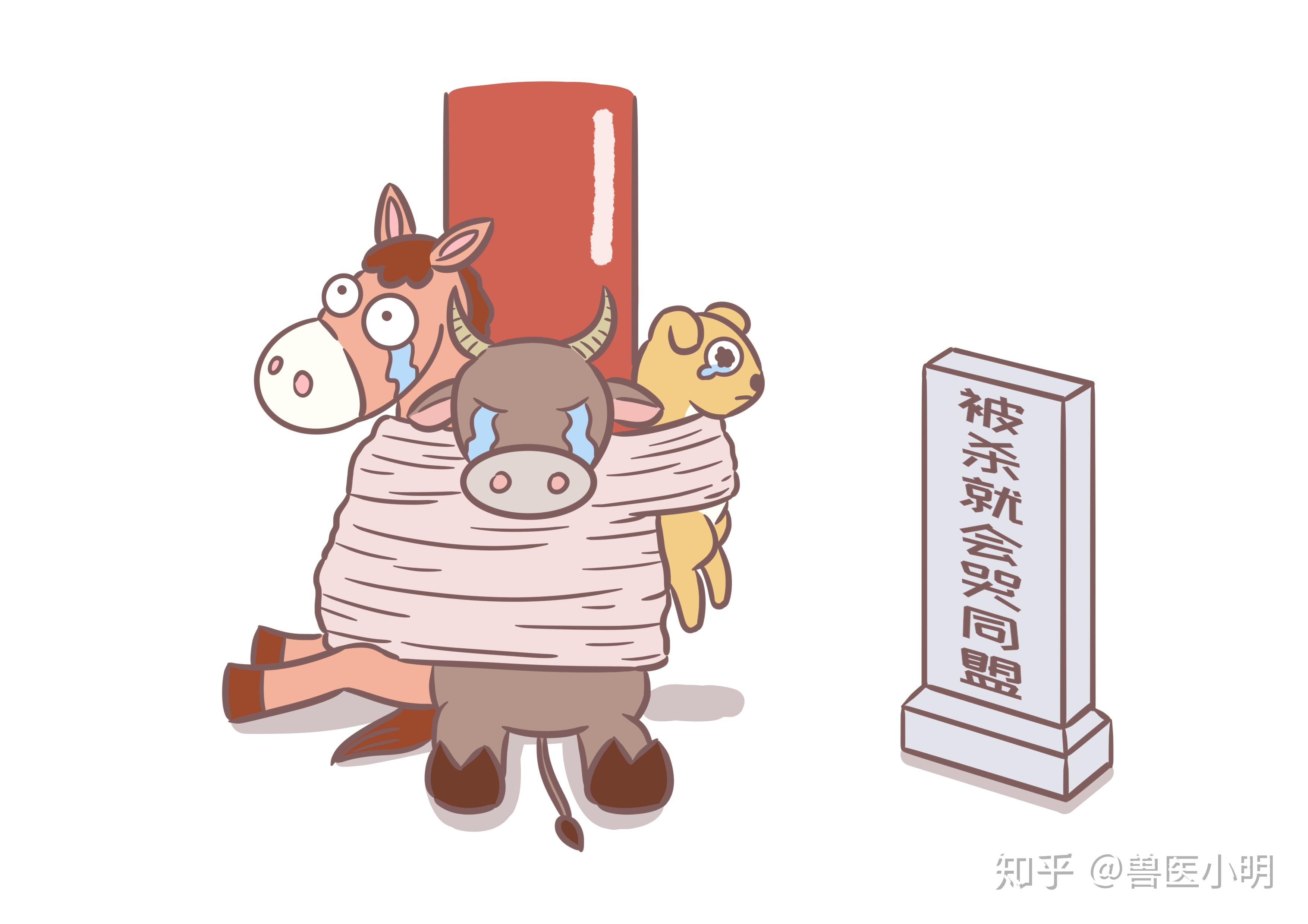 包含电报员口吐芬芳无消音的词条