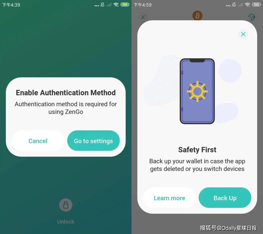 token助记词找回_vtoken助记词忘记了怎么办