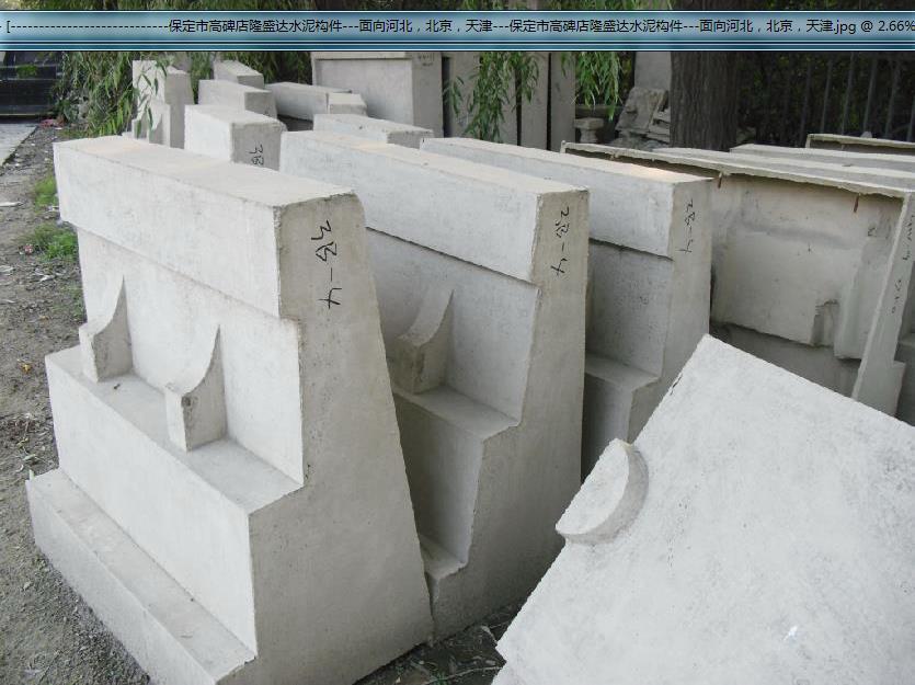 grc_grc是什么意思