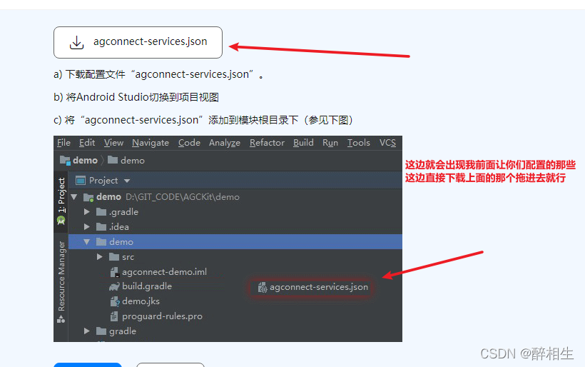 token.apk的简单介绍