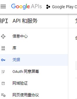 token.apk的简单介绍