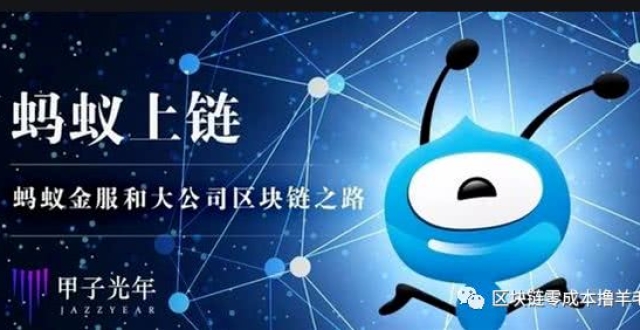 做区块链一年能赚多少_做区块链一年能赚多少博士生