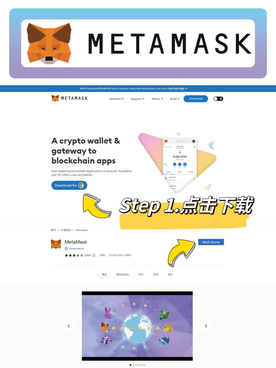 小狐狸app钱包取消授权_小狐狸app钱包取消授权怎么取消