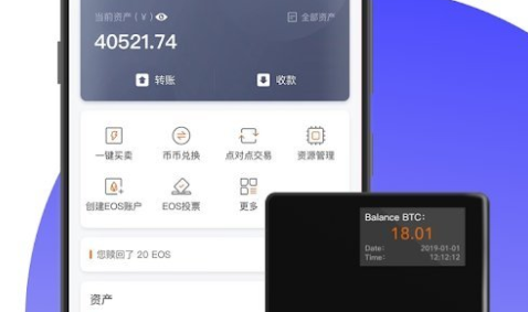 比特派为什么苹果下载不了_比特球云盘苹果下载不了链接