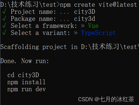 纸飞机useproxy_纸飞机useproxy代码
