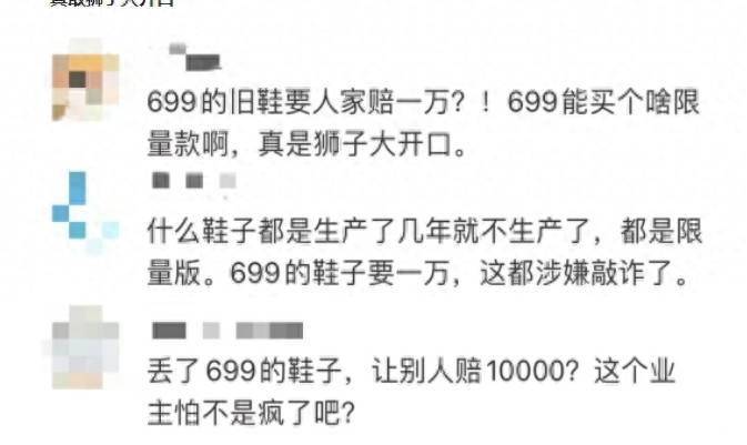 电报员骂人录音违法吗_骂人的录音拿来播放违法吗