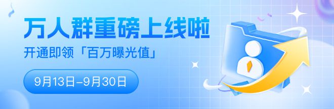 事密达下载不了_事密达怎么连接不上