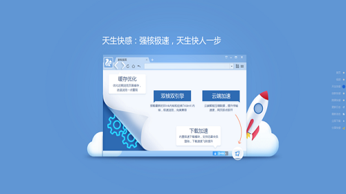 uc游览器在线搜索_uc浏览器如何搜索网站