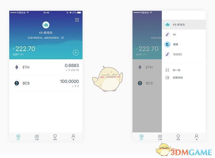 imtoken钱包怎么添加trc_imtoken钱包怎么添加波场的usdt