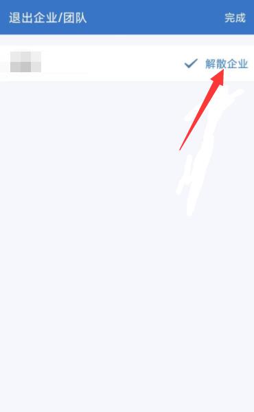 纸飞机app怎么建群_纸飞机怎么加入更多的群组和频道