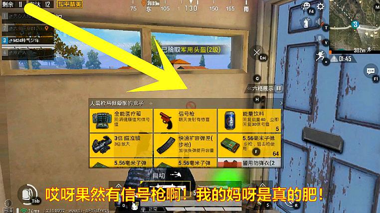 孙悟空电报员原视频无消音的简单介绍