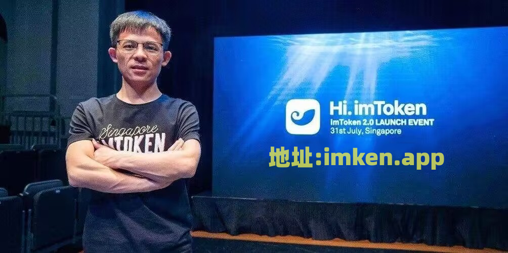 im钱包下载官方_im钱包下载官方下载