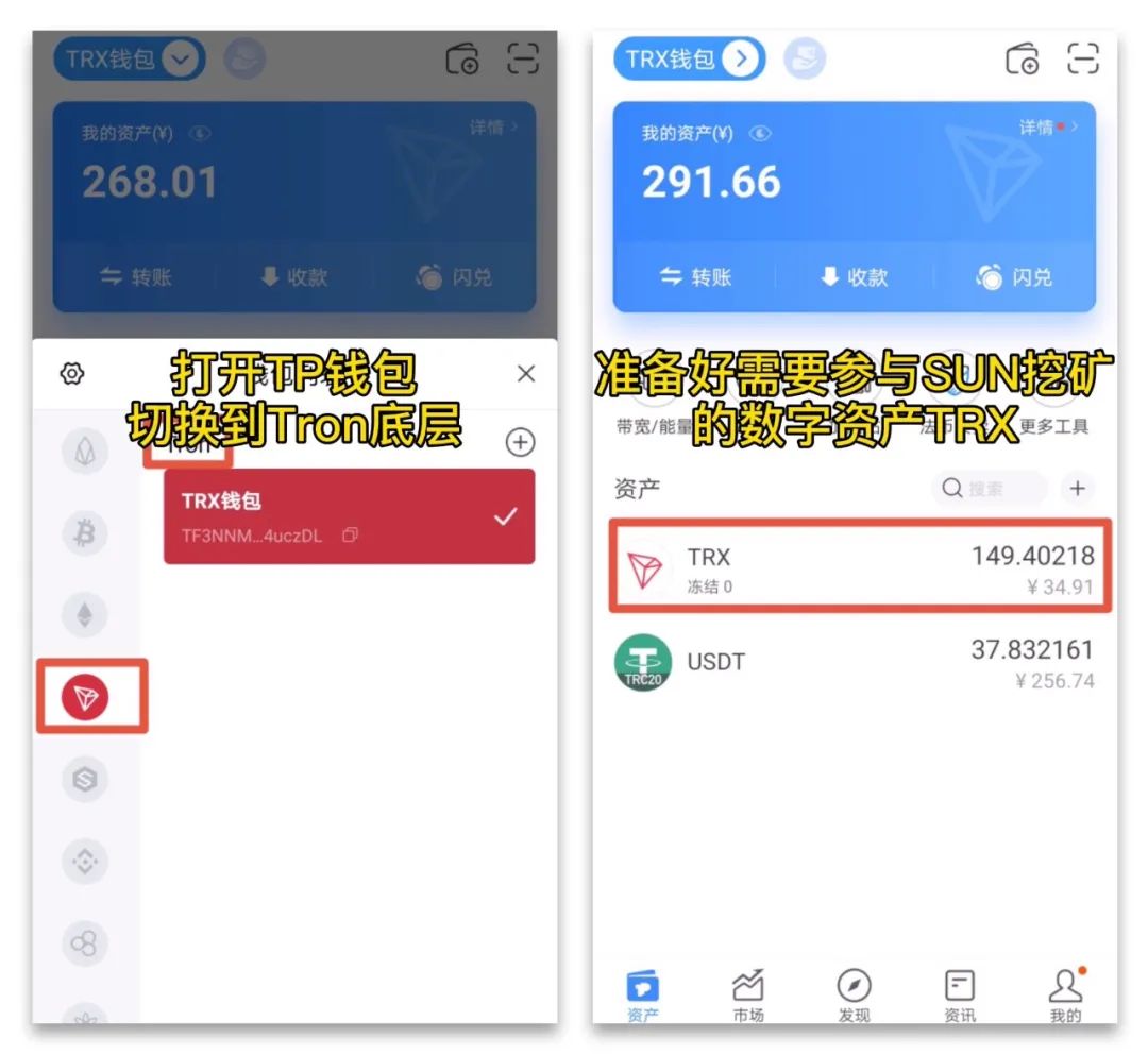 tp钱包app官网_tp钱包app官网下载地址