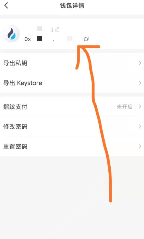 钱包地址在哪里_钱包地址是什么?