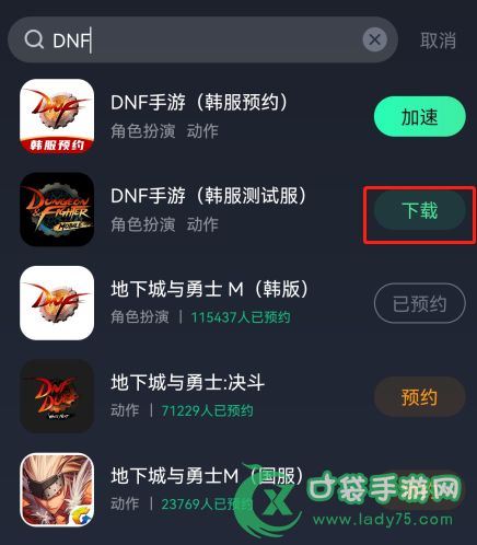 imToken中文翻译_imtoken中文版下载