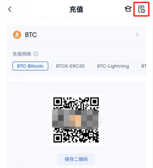 包含usdt币冻结需要多久解冻的词条