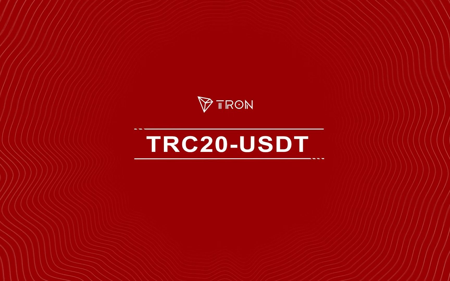 trcusdt地址_usdttrc20地址
