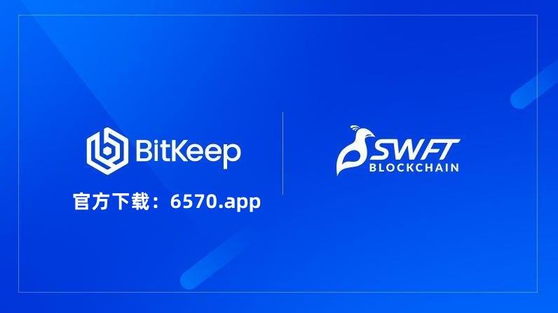 包含bitkeep钱包中文叫什么的词条
