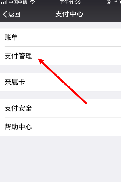 vtoken助记词忘了怎么找回_imtoken助记词忘记了怎么找回