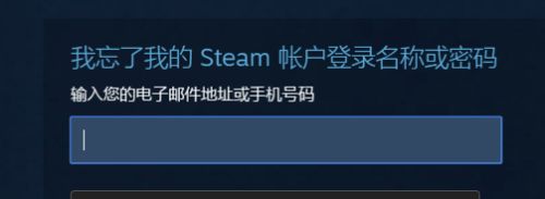 vtoken助记词忘了怎么找回_imtoken助记词忘记了怎么找回