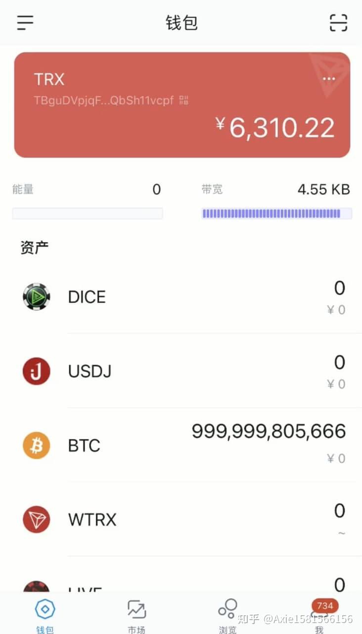 钱包添加usdt_钱包添加usdt代币