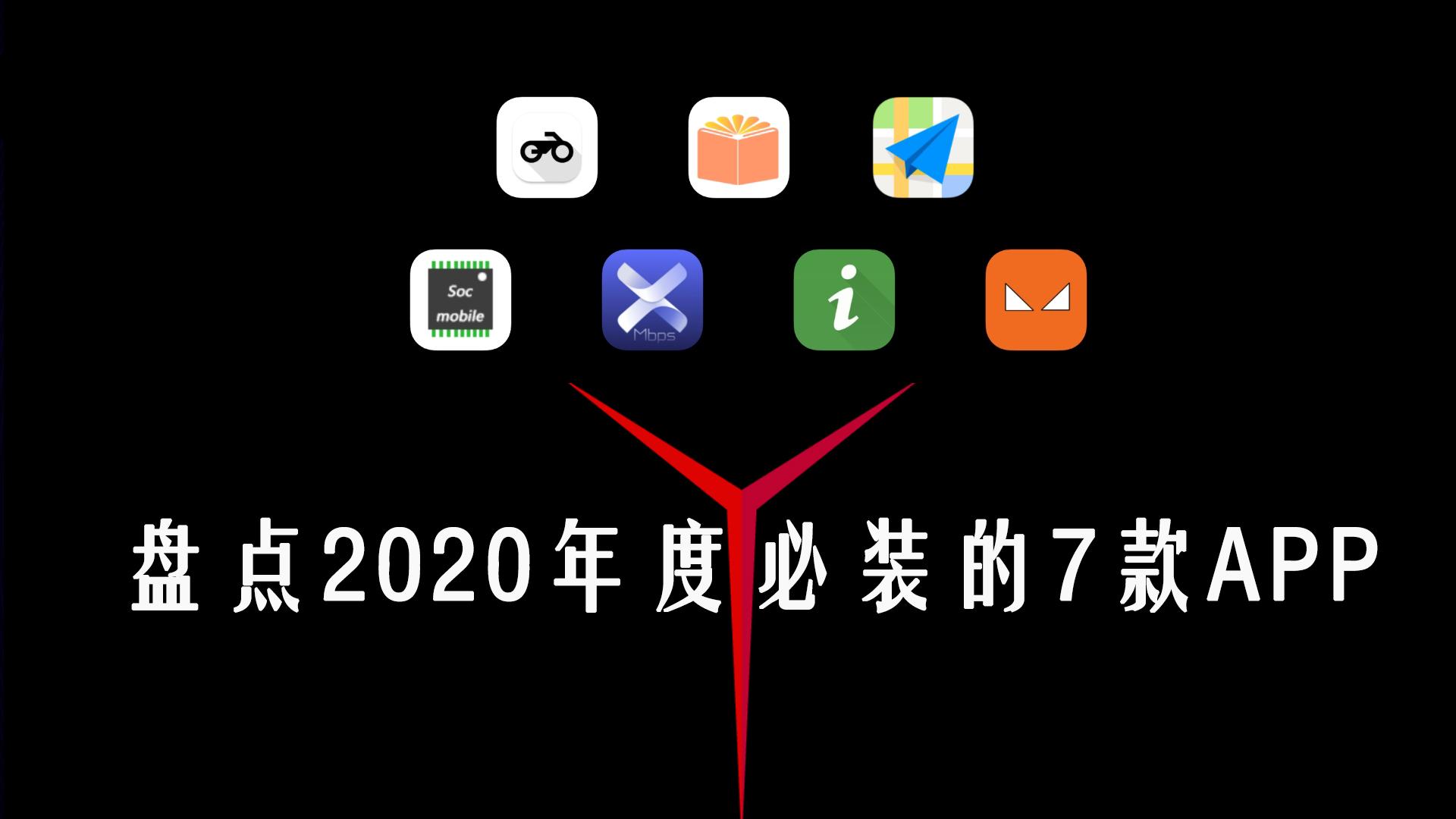 蝙蝠下载安装最新方法_蝙蝠app下载最新版本