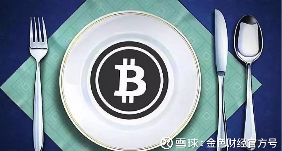 bitcoin官网中文版_bitcoinorgen