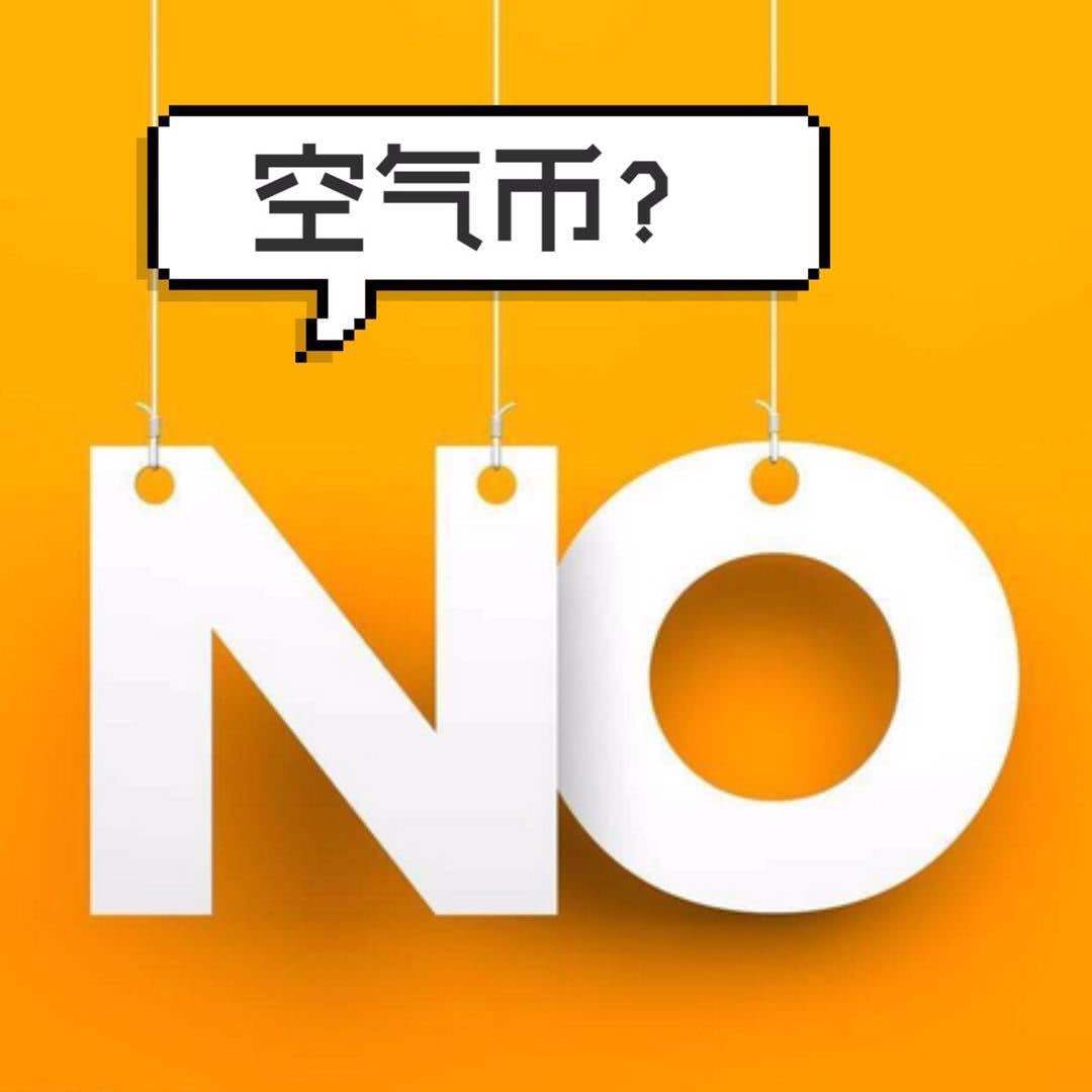 包含TP钱包如何领取币圈空投的词条