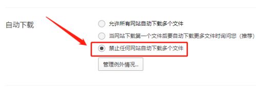 qq浏览器加密的文件在哪里_浏览器加密的文件在哪里看