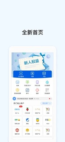 虚拟币钱包app下载安卓_虚拟币钱包app下载安卓版