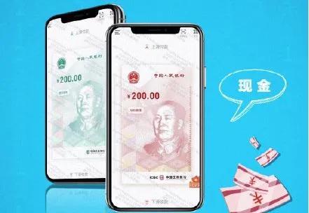 数字货币怎么推广赚钱_被数字货币平台骗了几十万怎么办